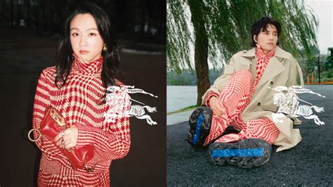 Tang Wei, Chen Kun Star in Burberry’s Lunar New Year 2024 